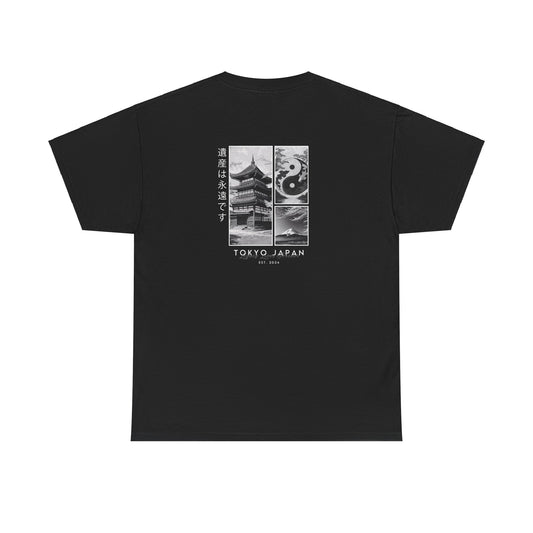 Tokyo Japan Cotton Tee