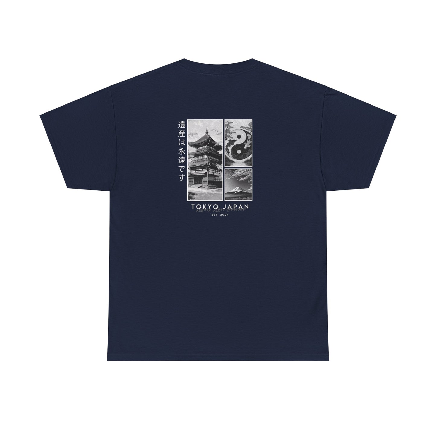 Tokyo Japan Cotton Tee