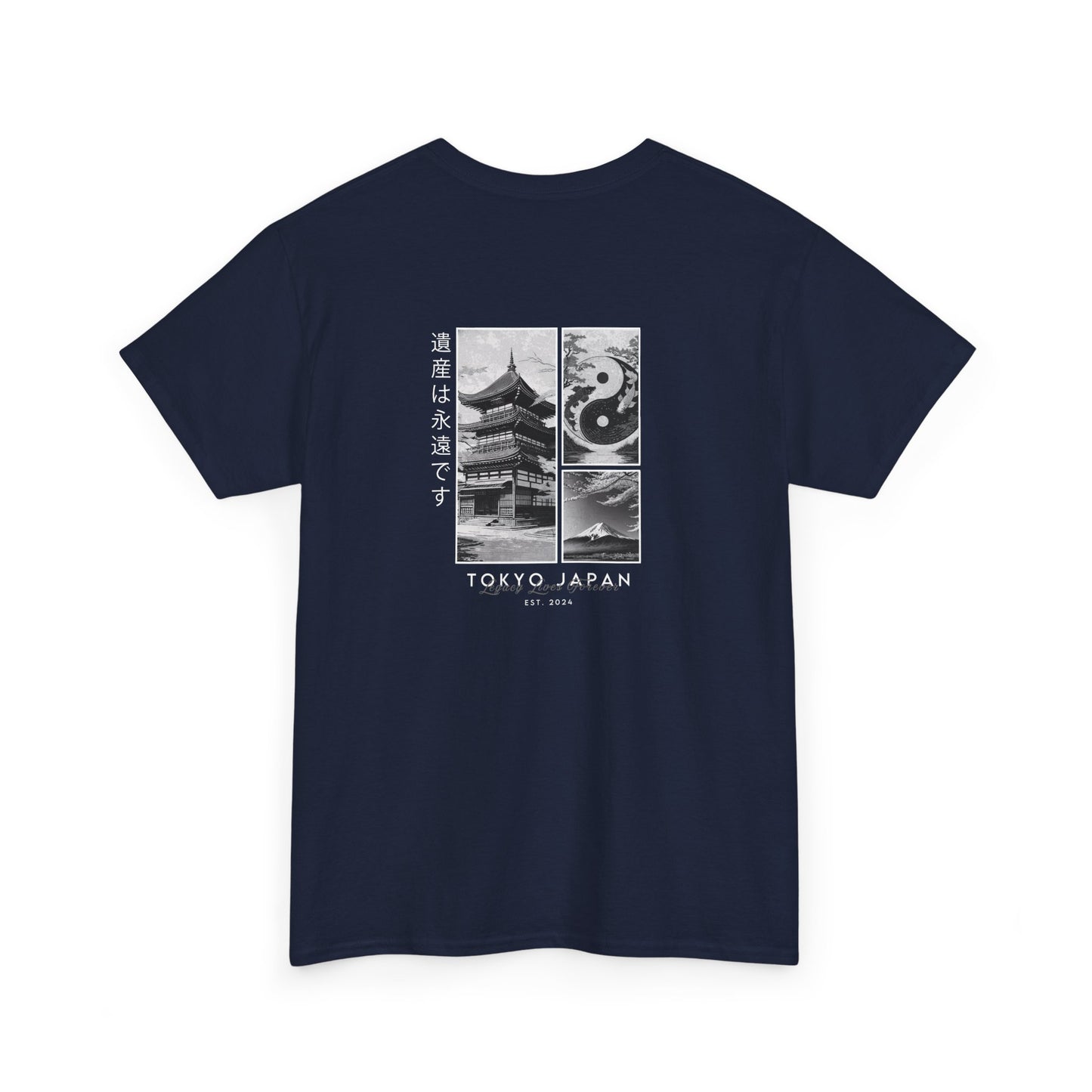 Tokyo Japan Cotton Tee