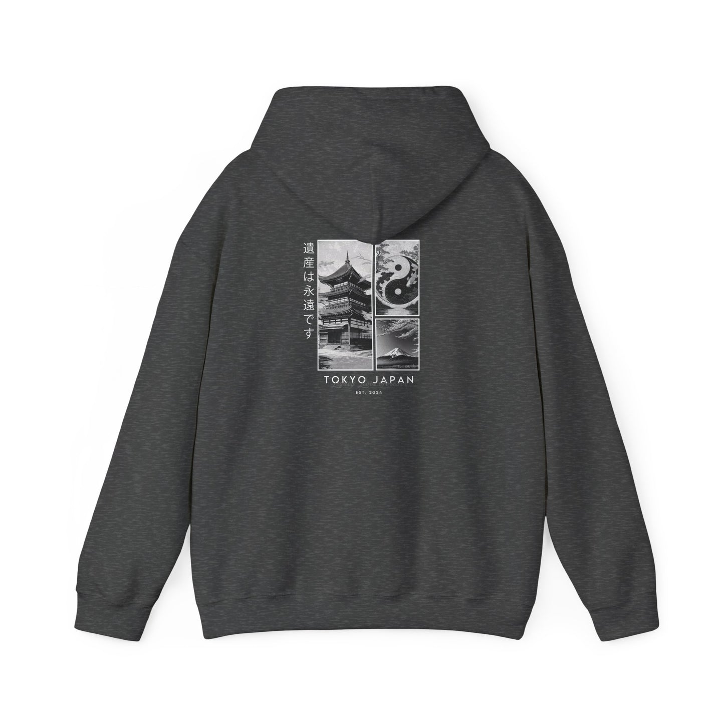 Tokyo Japan Hooded Sweatshirt