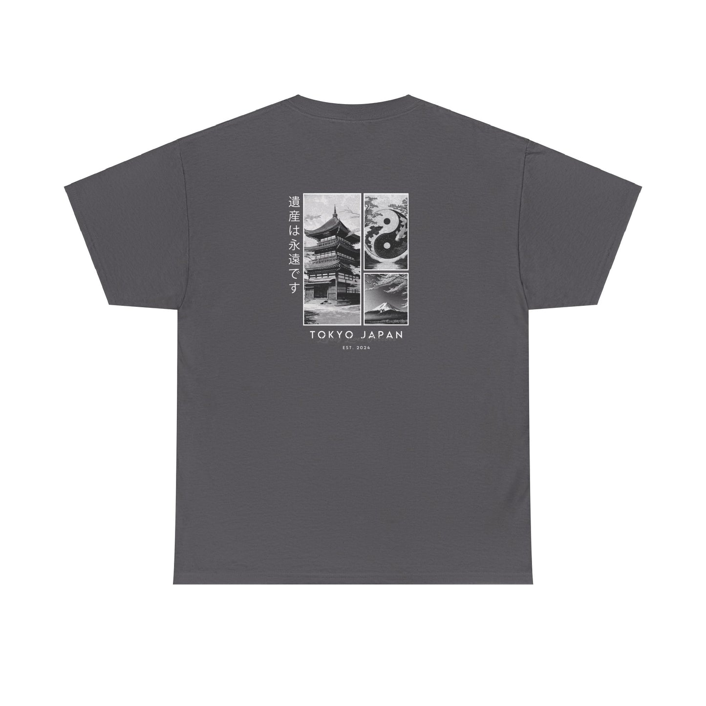 Tokyo Japan Cotton Tee