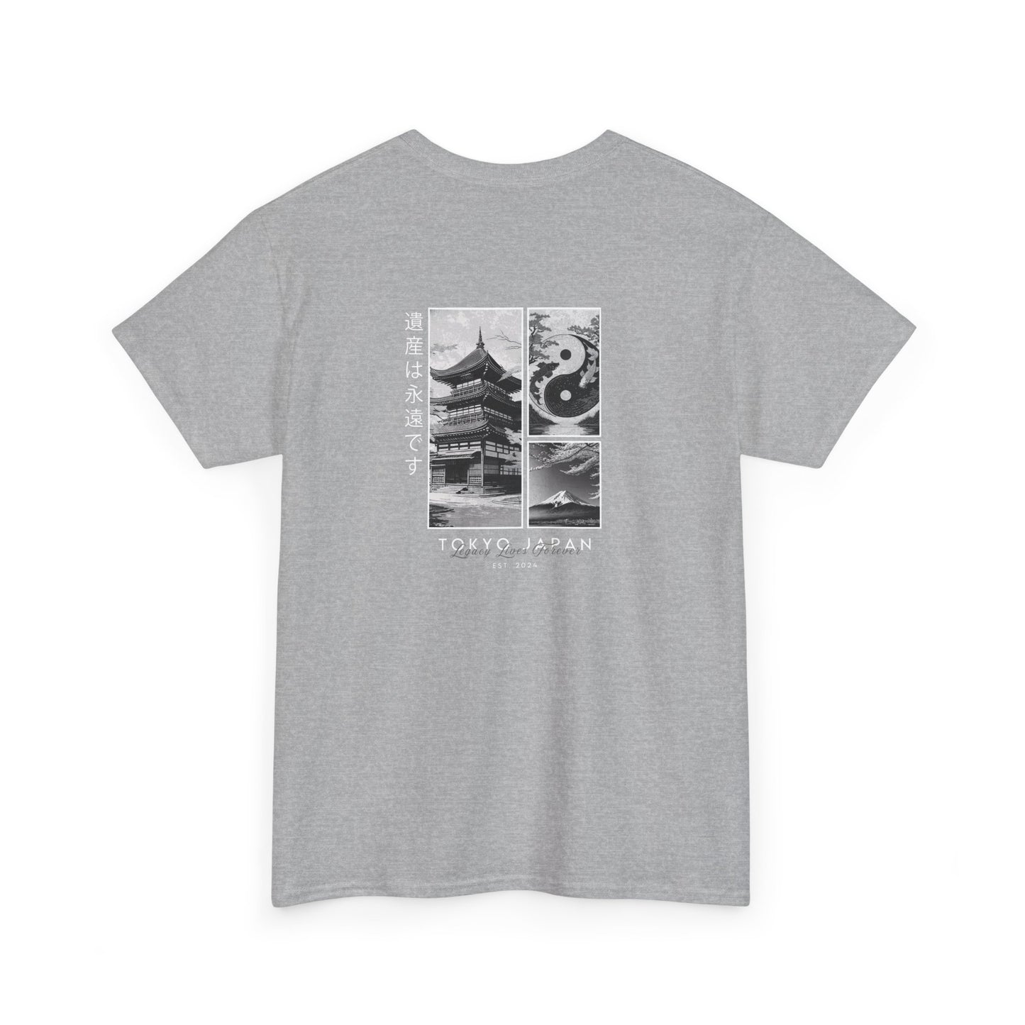 Tokyo Japan Cotton Tee