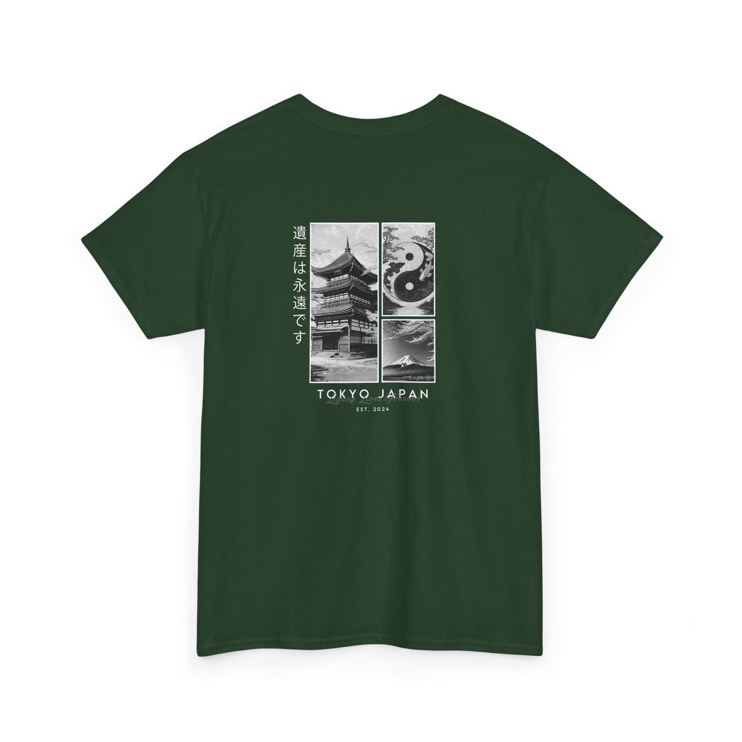 Tokyo Japan Cotton Tee