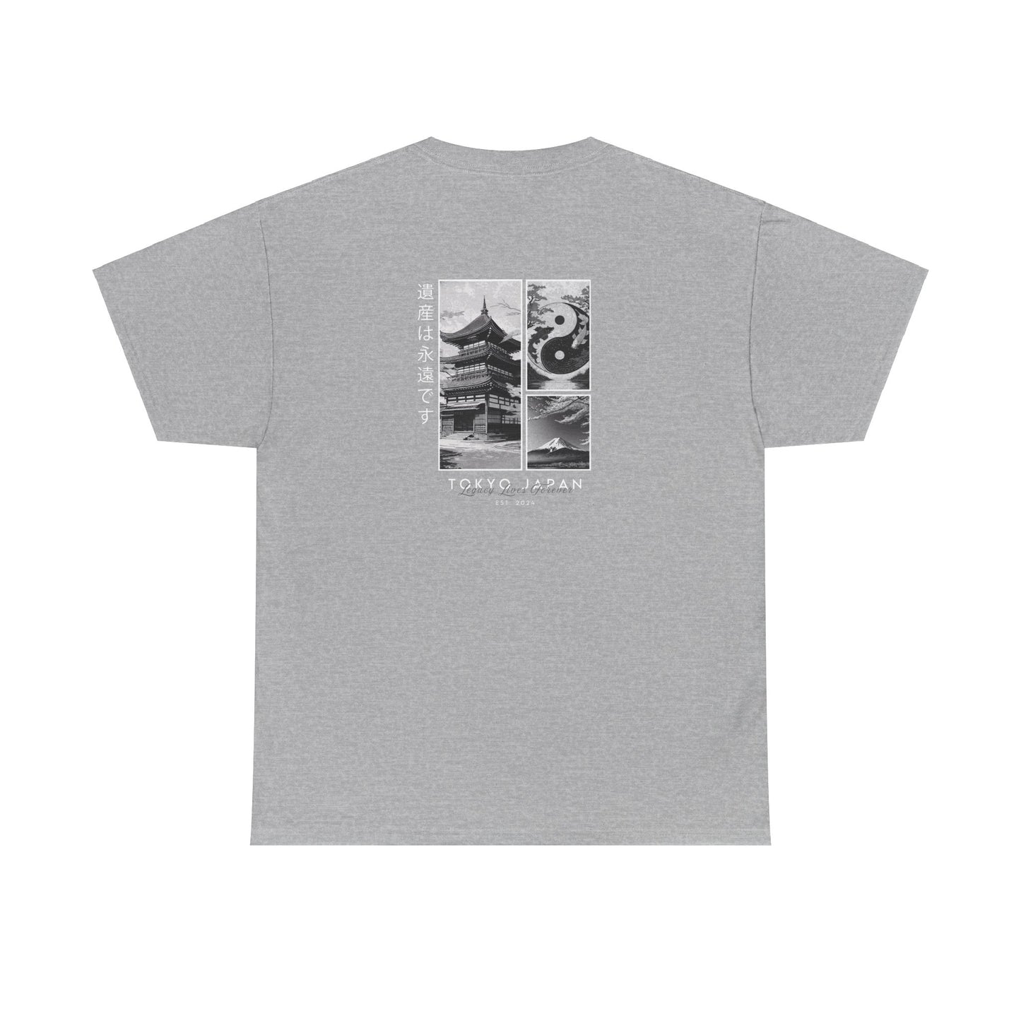 Tokyo Japan Cotton Tee