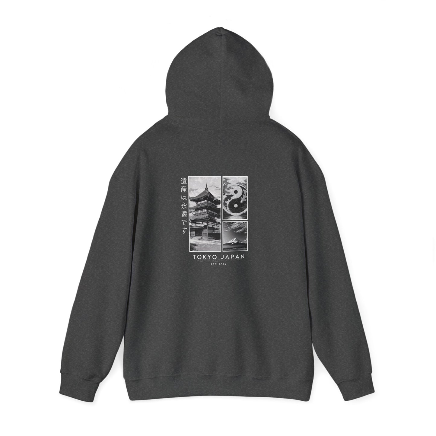 Tokyo Japan Hooded Sweatshirt